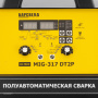 efca14e9_9358_11ee_a273_3cecef0e3764_fe905a08_ea99_11ee_a273_3cecef0e3764