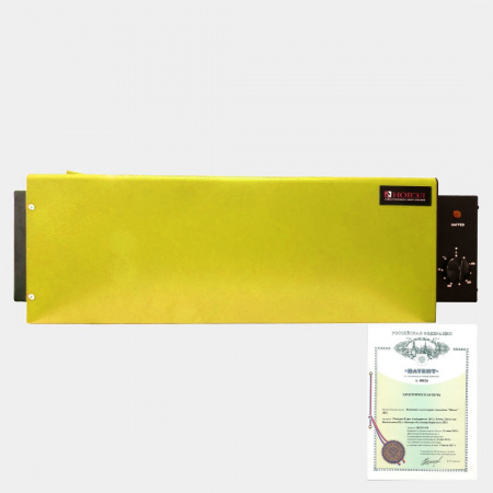epse-10-1-s-patentom