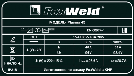9tq20po3ajtbfzb0h749pdmcuvnainsk