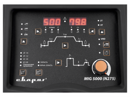 tech_mig_5000_digital_n275_d