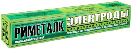 Сварочные электроды УОНИ 1385 Ø 4.0мм (5кг)