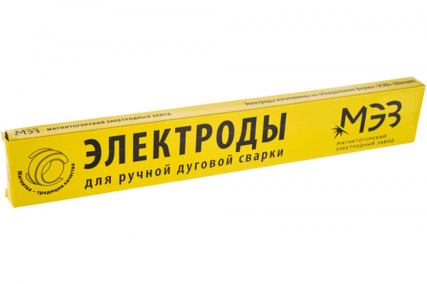 Сварочные электроды ОЗС-12 Ø 2мм (1кг) (НАКС,РРР) ООО МЭЗ