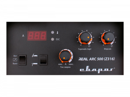 real_arc_500_z316_s
