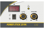 Сварочный аппарат HUGONG POWER STICK 251W III 250220В арт.0296