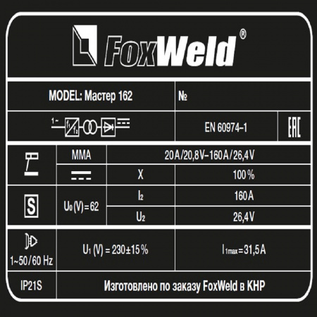 lwlo8a5t1ksmm4p174tml68u7ejel00b