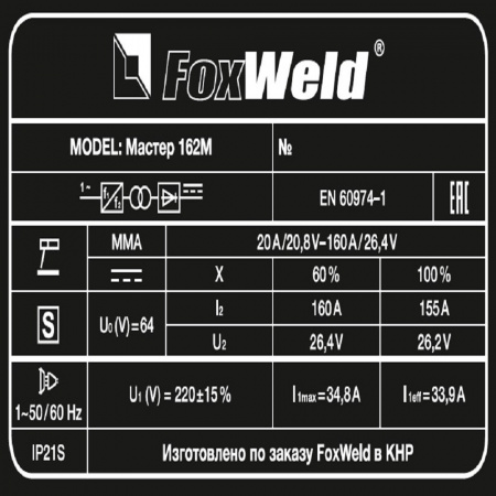 13h5wt7p4vaoth6fd978odx3smvq8lhl